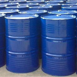 供應(yīng) 4 氯肉桂酸乙酯 湖北武漢遠城藥業(yè)有限責(zé)任公司 精細化工 香精香料 食品添加劑 醫(yī)藥原料及中間體等集研發(fā)