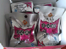 【武漢黑鴨野蓮藕】最新最全武漢黑鴨野蓮藕 產(chǎn)品參考信息