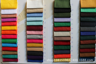 熱銷(xiāo)女裝打底褲面料10支直彈加密 - 熱銷(xiāo)女裝打底褲面料10支直彈加密廠家 - 熱銷(xiāo)女裝打底褲面料10支直彈加密價(jià)格 - 武漢市硚口區(qū)新鑫雅紡織用品經(jīng)營(yíng)部 - 