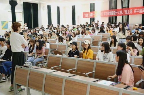 大賽征稿 武漢 南昌 成都 盛世中國 創(chuàng)意解鎖歷史名城