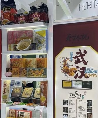 猛士越野車"橫"著走,消博會上武漢產(chǎn)品看點多多