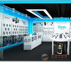 湖北武漢手機(jī)筆記本數(shù)碼產(chǎn)品展柜