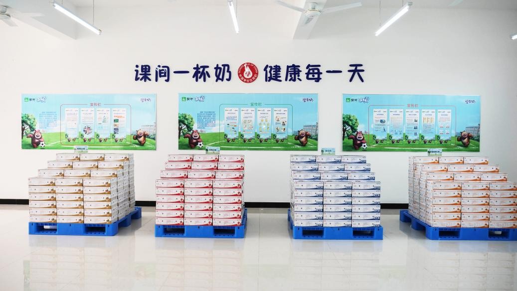 湖北:國家&ldquo;學(xué)生飲用奶計(jì)劃&rdquo;惠及萬千學(xué)子