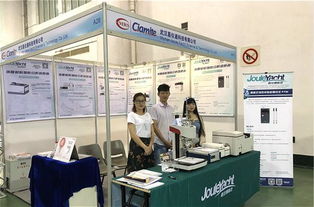 鴻基始創(chuàng) 駿業(yè)日新 武漢嘉儀通攜精品亮相2018中國材料大會(huì)