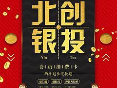 小兔貝貝母嬰產(chǎn)品(圖)|嬰兒游泳圈廠家|武漢嬰兒游