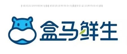 節后減脂必看！武漢匯和城盒馬鮮生寶藏美味大盤點