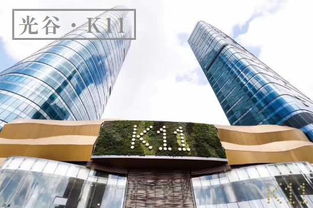新店開業 | 光谷K11 初心不變，武漢，我們又見面了