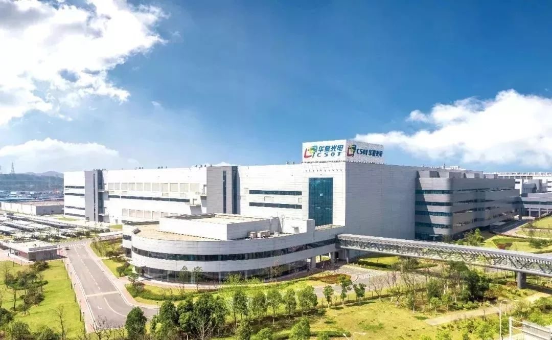 銳不可擋！武漢亮出五大國家級與三大世界級王牌，重塑發展新格局