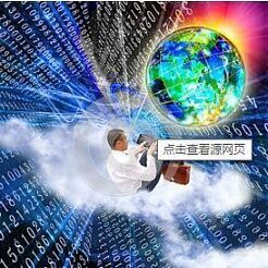 信息技術(shù)開發(fā) 驅(qū)動數(shù)字時(shí)代的核心引擎